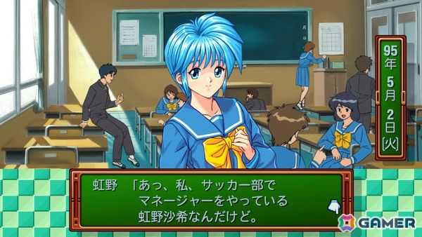 「ときメモ エモーショナル」プレイインプレッション――あのころを思い出す“そのまま感”あるリマスター版の画像35