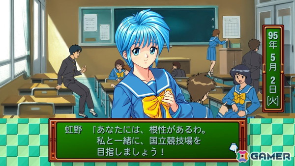 「ときメモ エモーショナル」プレイインプレッション――あのころを思い出す“そのまま感”あるリマスター版の画像45