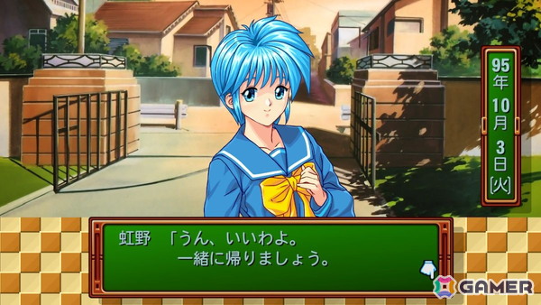 「ときメモ エモーショナル」プレイインプレッション――あのころを思い出す“そのまま感”あるリマスター版の画像48