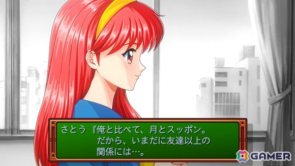 「ときメモ エモーショナル」プレイインプレッション――あのころを思い出す“そのまま感”あるリマスター版の画像5