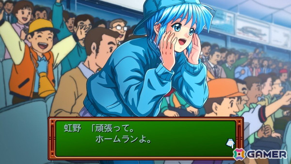 「ときメモ エモーショナル」プレイインプレッション――あのころを思い出す“そのまま感”あるリマスター版の画像50