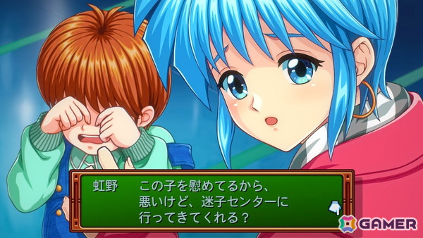 「ときメモ エモーショナル」プレイインプレッション――あのころを思い出す“そのまま感”あるリマスター版の画像51