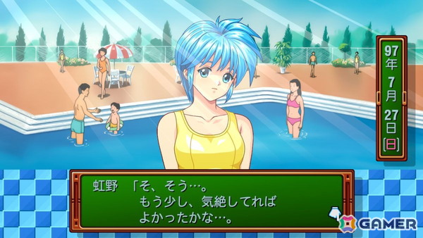 「ときメモ エモーショナル」プレイインプレッション――あのころを思い出す“そのまま感”あるリマスター版の画像55