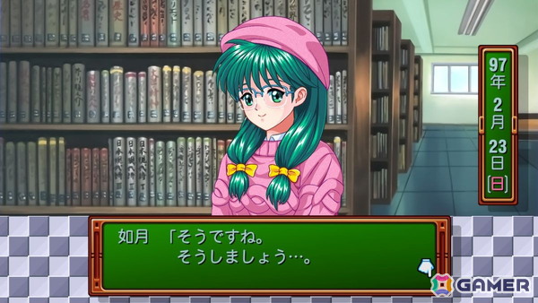 「ときメモ エモーショナル」プレイインプレッション――あのころを思い出す“そのまま感”あるリマスター版の画像9