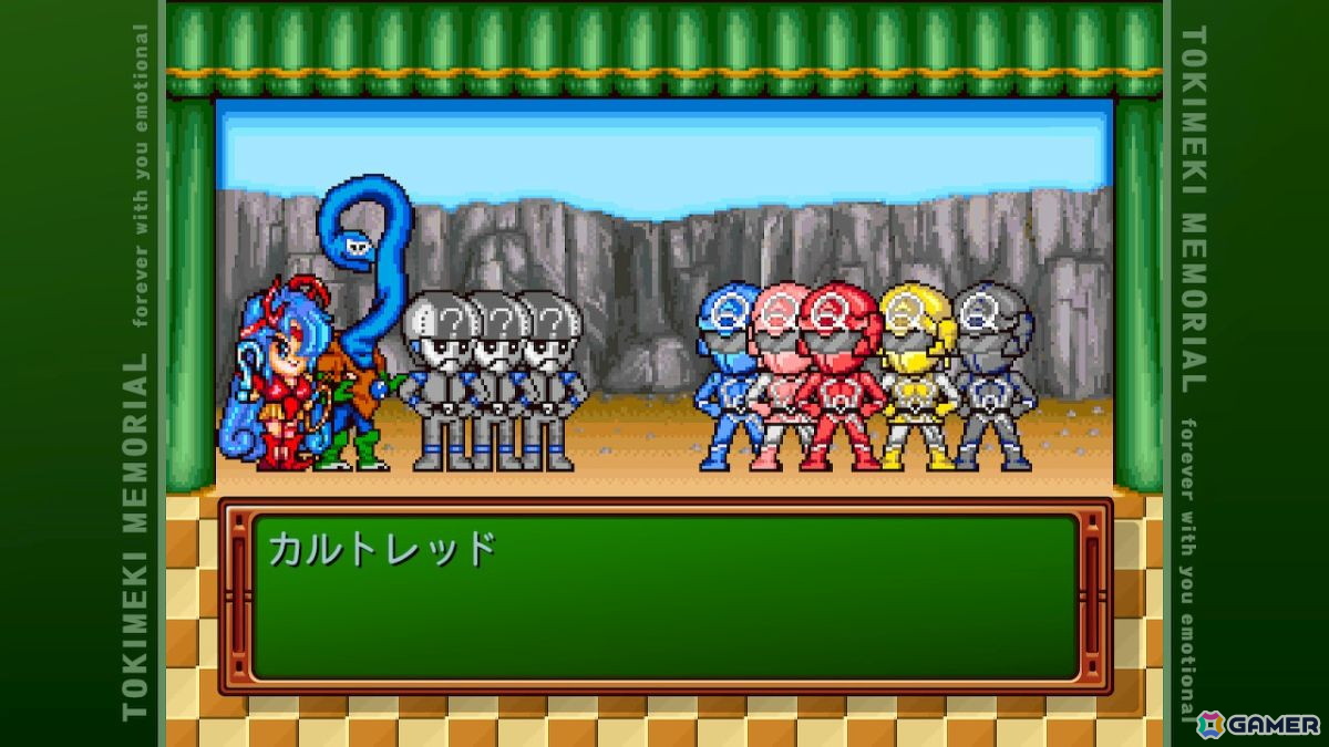 「ときメモ エモーショナル」プレイインプレッション――あのころを思い出す“そのまま感”あるリマスター版の画像