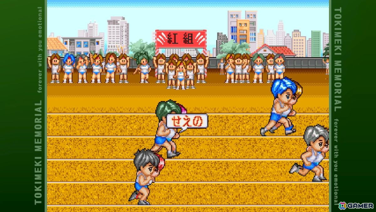 「ときメモ エモーショナル」プレイインプレッション――あのころを思い出す“そのまま感”あるリマスター版の画像