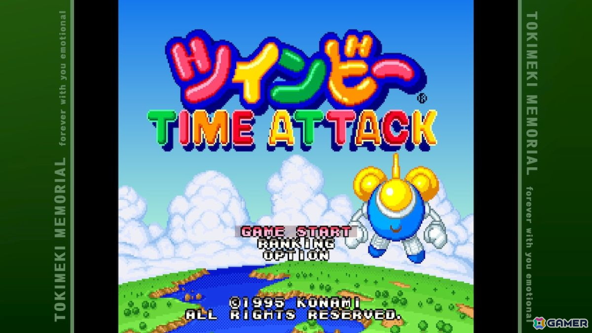 「ときメモ エモーショナル」プレイインプレッション――あのころを思い出す“そのまま感”あるリマスター版の画像