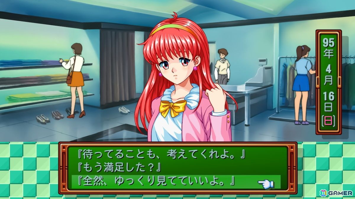 「ときメモ エモーショナル」プレイインプレッション――あのころを思い出す“そのまま感”あるリマスター版の画像