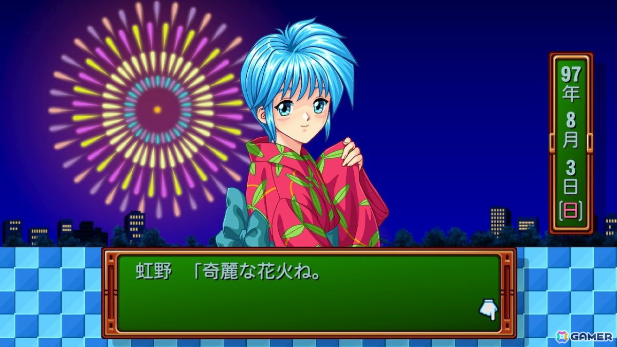 「ときメモ エモーショナル」プレイインプレッション――あのころを思い出す“そのまま感”あるリマスター版の画像