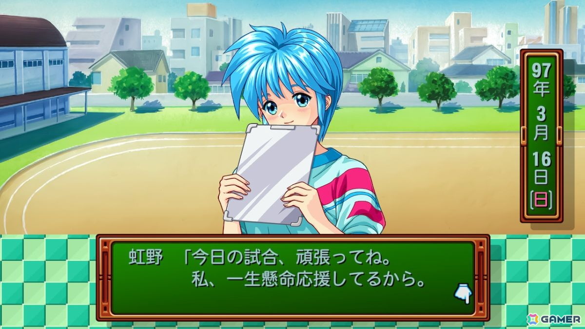 「ときメモ エモーショナル」プレイインプレッション――あのころを思い出す“そのまま感”あるリマスター版の画像