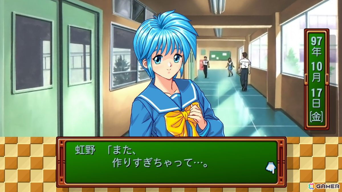 「ときメモ エモーショナル」プレイインプレッション――あのころを思い出す“そのまま感”あるリマスター版の画像