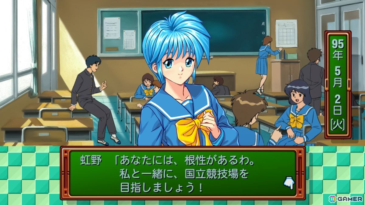 「ときメモ エモーショナル」プレイインプレッション――あのころを思い出す“そのまま感”あるリマスター版の画像