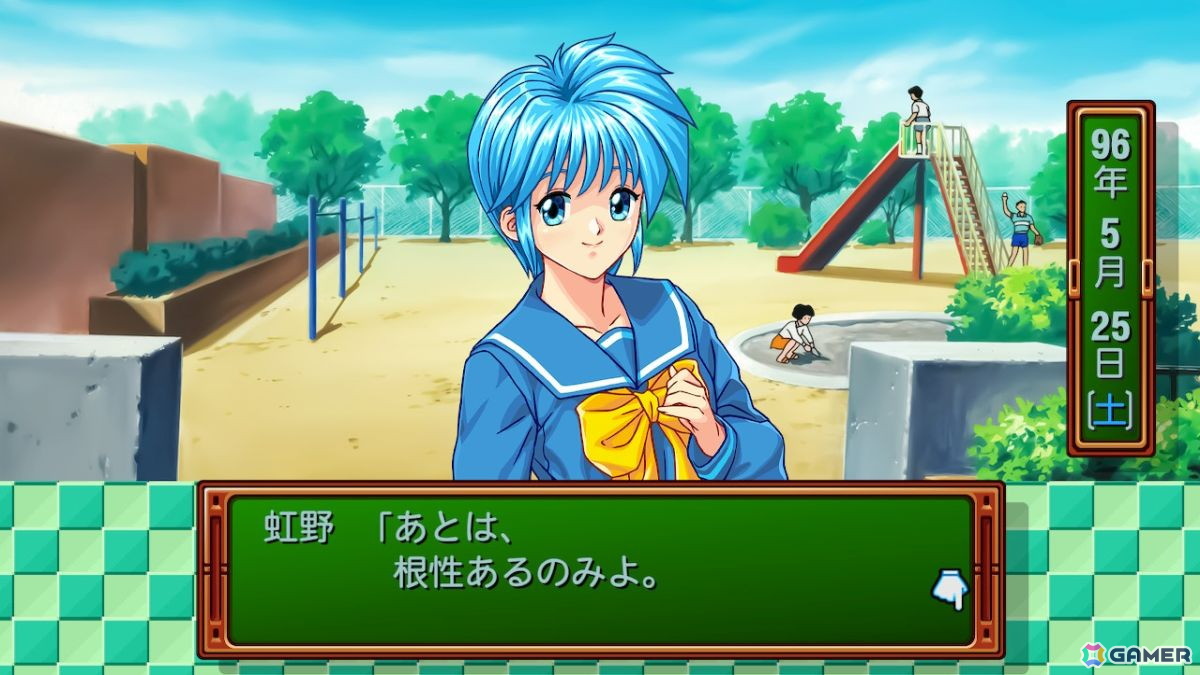 「ときメモ エモーショナル」プレイインプレッション――あのころを思い出す“そのまま感”あるリマスター版の画像