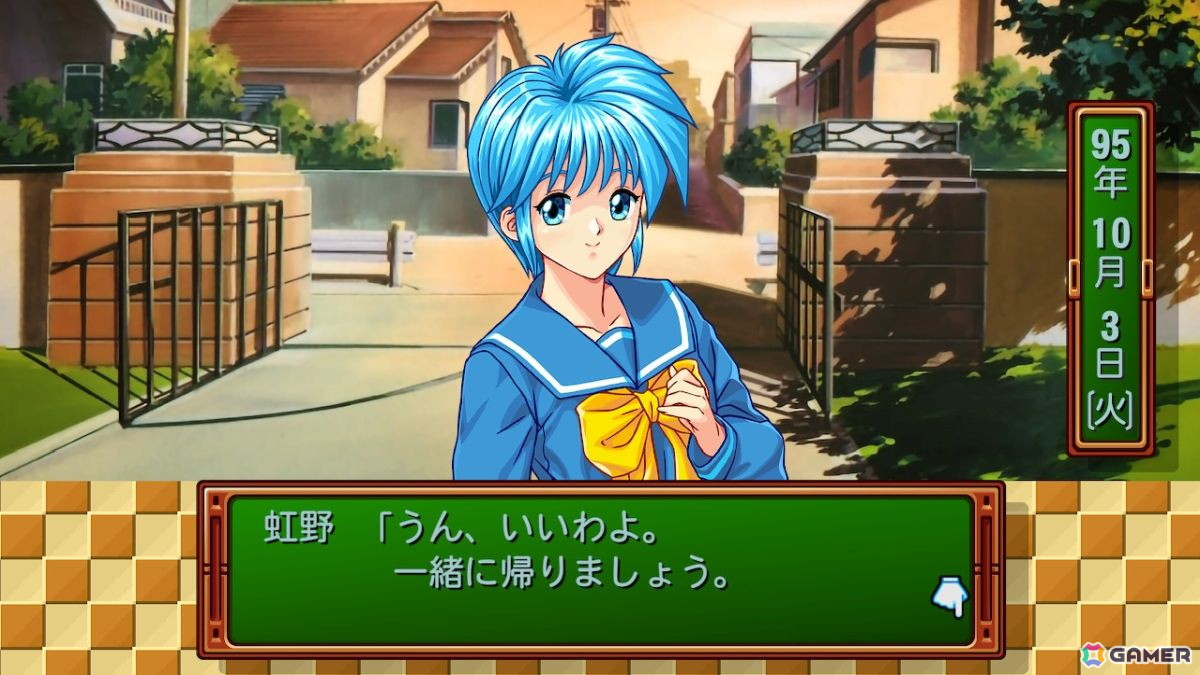 「ときメモ エモーショナル」プレイインプレッション――あのころを思い出す“そのまま感”あるリマスター版の画像