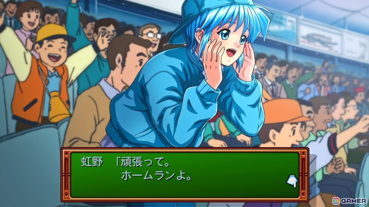 「ときメモ エモーショナル」プレイインプレッション――あのころを思い出す“そのまま感”あるリマスター版の画像