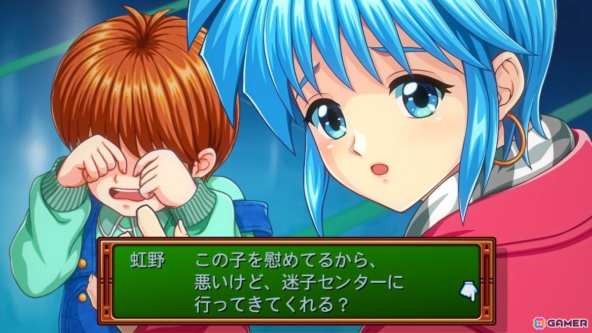 「ときメモ エモーショナル」プレイインプレッション――あのころを思い出す“そのまま感”あるリマスター版の画像