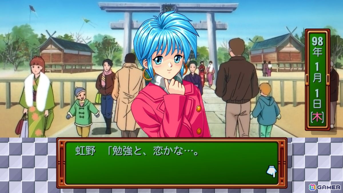 「ときメモ エモーショナル」プレイインプレッション――あのころを思い出す“そのまま感”あるリマスター版の画像