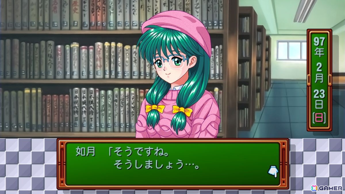 「ときメモ エモーショナル」プレイインプレッション――あのころを思い出す“そのまま感”あるリマスター版の画像