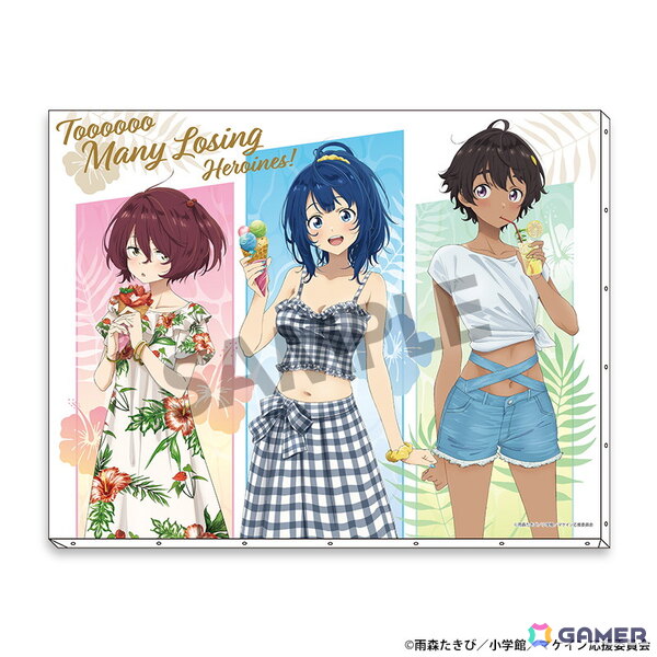 「負けヒロインが多すぎる！ POP UP SHOP ～マケインたちのバカンス～」が6月7日より開催！描き下ろしグッズを限定販売の画像3