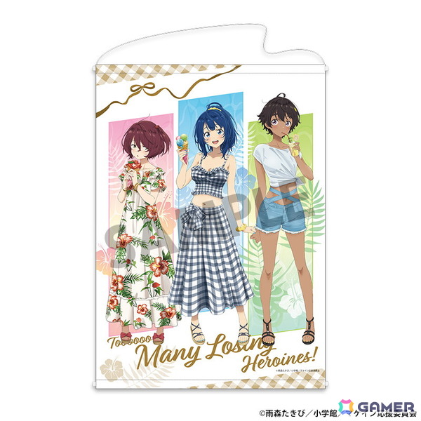 「負けヒロインが多すぎる！ POP UP SHOP ～マケインたちのバカンス～」が6月7日より開催！描き下ろしグッズを限定販売の画像4