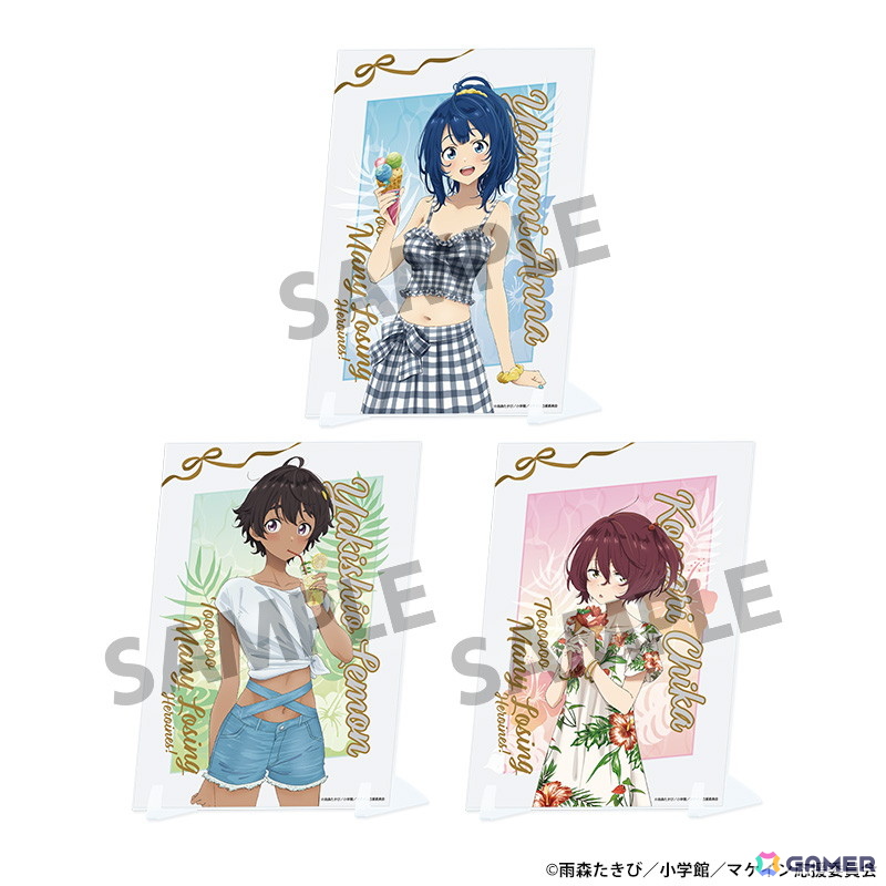 「負けヒロインが多すぎる! POP UP SHOP ~マケインたちのバカンス~」が6月7日より開催!描き下ろしグッズを限定販売の画像