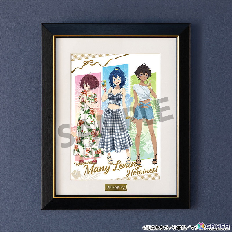 「負けヒロインが多すぎる! POP UP SHOP ~マケインたちのバカンス~」が6月7日より開催!描き下ろしグッズを限定販売の画像