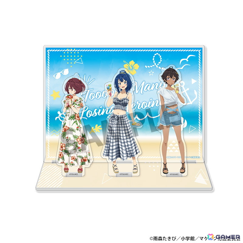 「負けヒロインが多すぎる! POP UP SHOP ~マケインたちのバカンス~」が6月7日より開催!描き下ろしグッズを限定販売の画像