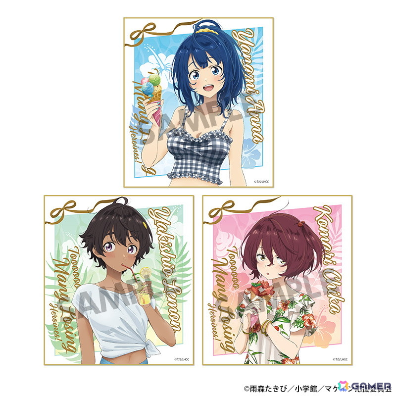 「負けヒロインが多すぎる! POP UP SHOP ~マケインたちのバカンス~」が6月7日より開催!描き下ろしグッズを限定販売の画像