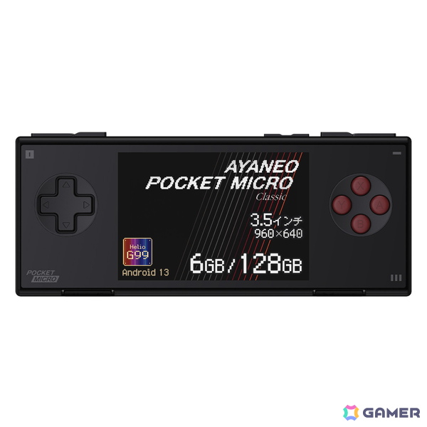 レトロなデザインが特徴的なAndroidポータブルゲーミングデバイス「AYANEO POCKET MICRO Classic 国内正規版」が6月6日に発売！の画像1