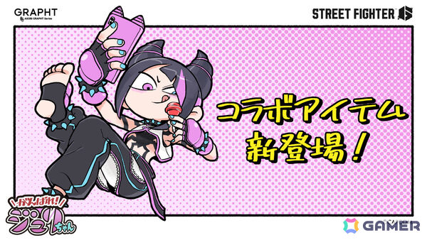 「スト6」発売2周年にあわせてデスクマット、メタルアートバッジなどの追加コラボアイテムがASOBI GRAPHTから登場！の画像2