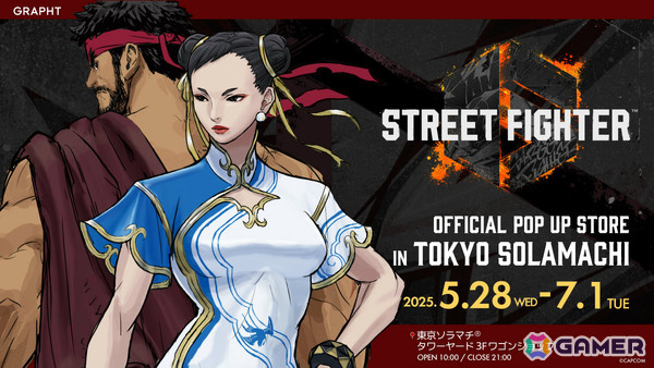 「スト6」発売2周年にあわせてデスクマット、メタルアートバッジなどの追加コラボアイテムがASOBI GRAPHTから登場！の画像9