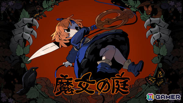 ローグライクアクションRPG「魔女の庭」の早期アクセスが開始！怠け者な魔女たちのせいで崩壊しつつある庭を守り抜けの画像1