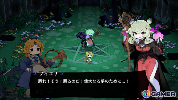 ローグライクアクションRPG「魔女の庭」の早期アクセスが開始！怠け者な魔女たちのせいで崩壊しつつある庭を守り抜けの画像