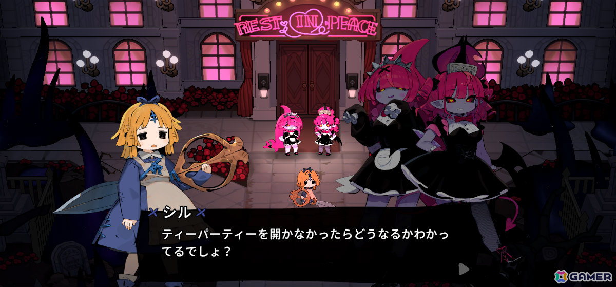 ローグライクアクションRPG「魔女の庭」の早期アクセスが開始！怠け者な魔女たちのせいで崩壊しつつある庭を守り抜けの画像21