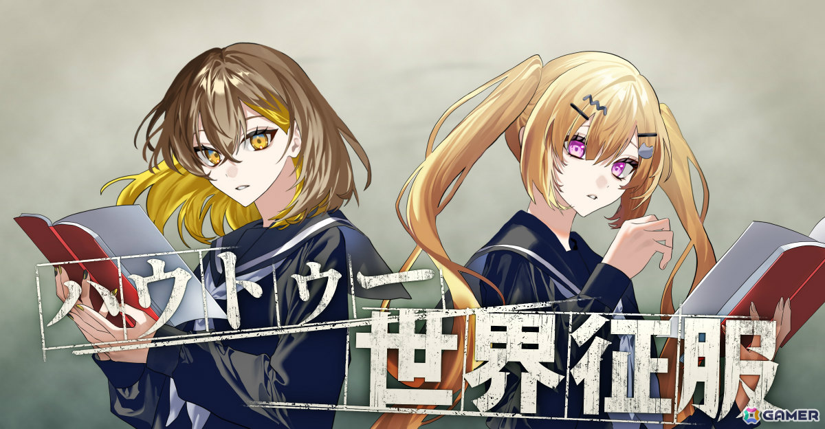 「バンドリ！」ゆめみた×棗いつきさん、熊乃ベアトリーチェさんのコラボ生配信が実施！対バンライブに向けて「僕らは今のなかで」の歌ってみた動画が公開の画像3