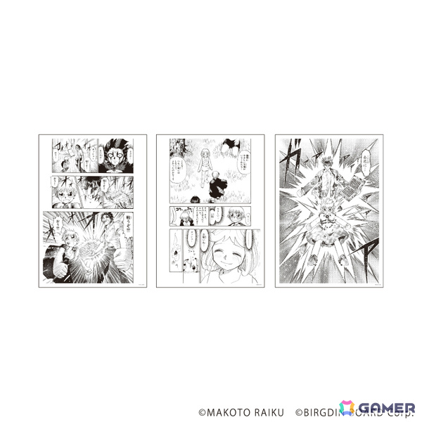 漫画「金色のガッシュ!! 完全版」「金色のガッシュ!!2」のポップアップコーナーが5月27日より紀伊國屋書店3店舗で順次展開！の画像14