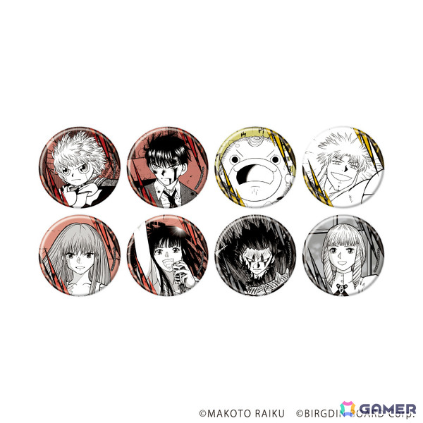 漫画「金色のガッシュ!! 完全版」「金色のガッシュ!!2」のポップアップコーナーが5月27日より紀伊國屋書店3店舗で順次展開！の画像15