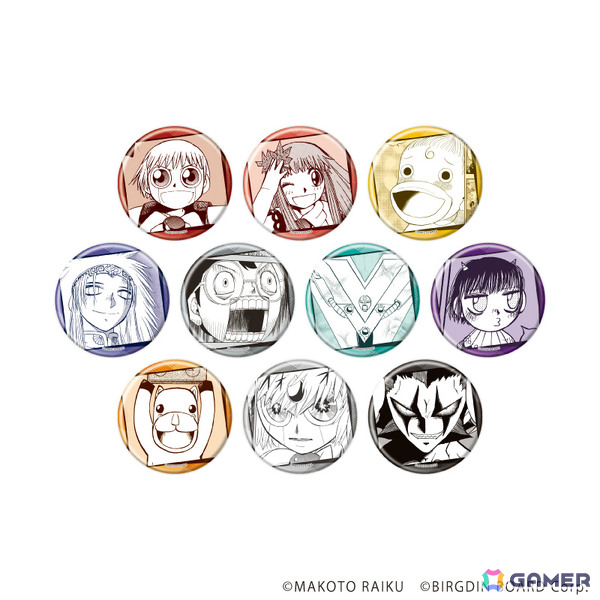 漫画「金色のガッシュ!! 完全版」「金色のガッシュ!!2」のポップアップコーナーが5月27日より紀伊國屋書店3店舗で順次展開！の画像5