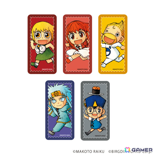 漫画「金色のガッシュ!! 完全版」「金色のガッシュ!!2」のポップアップコーナーが5月27日より紀伊國屋書店3店舗で順次展開！の画像7