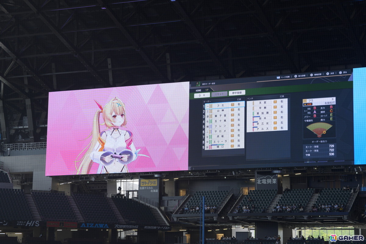 にじさんじとホロライブによる「DMMオンクレpresents にじホロ交流戦2025」がエスコンフィールドHOKKAIDOで開幕!オフィシャルレポートが到着の画像