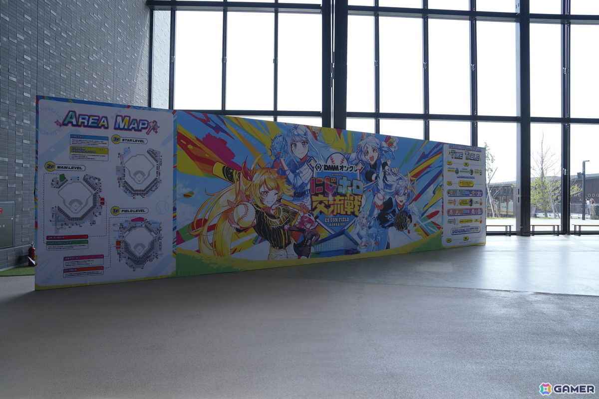 にじさんじとホロライブによる「DMMオンクレpresents にじホロ交流戦2025」がエスコンフィールドHOKKAIDOで開幕！オフィシャルレポートが到着の画像5