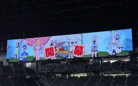 にじさんじとホロライブによる「DMMオンクレpresents にじホロ交流戦2025」がエスコンフィールドHOKKAIDOで開幕！オフィシャルレポートが到着