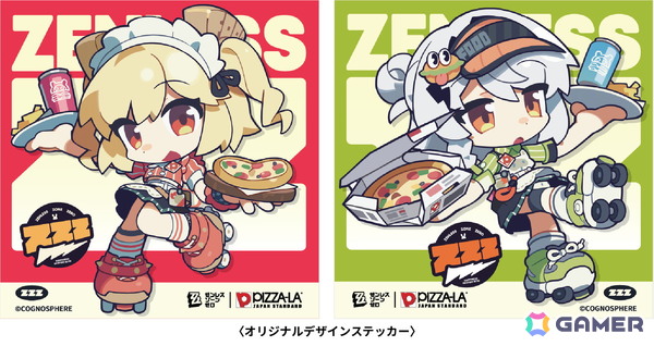 ゼンレスゾーンゼロ」とPIZZA-LAのコラボセットが5月27日より
