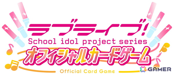 ブシロードが令和6年能登半島地震への義援金として「ラブライブ！シリーズ オフィシャルカードゲーム」初回出荷売上の一部を寄付の画像1