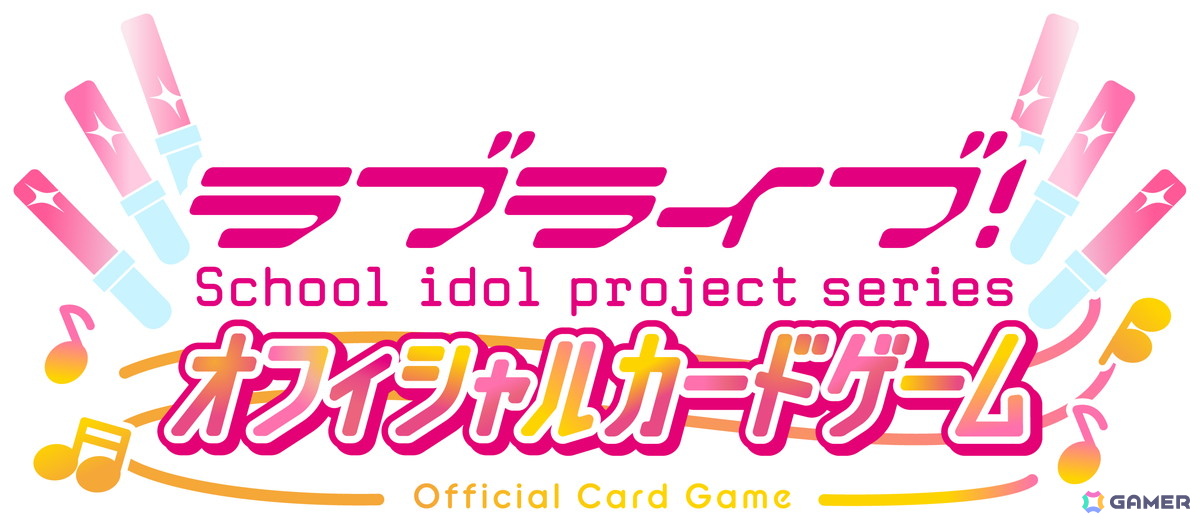 ブシロードが令和6年能登半島地震への義援金として「ラブライブ！シリーズ オフィシャルカードゲーム」初回出荷売上の一部を寄付の画像