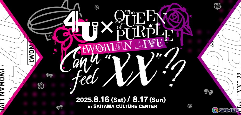 「ナナシス」QoPと4Uによる対バン形式のライブ「4U×The QUEEN of PURPLE tWOMAN LIVE Can u feel “XX”??」が8月16日・17日に開催!の画像