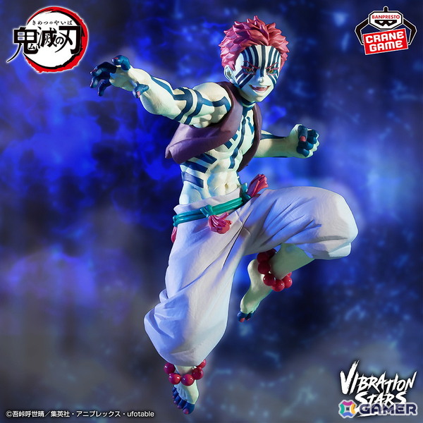 アニメ「鬼滅の刃」漆ノ章 in ナムコ キャンペーンが6月13日より開催