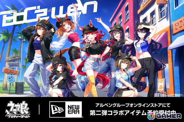 「ウマ娘」×ニューエラによる「BoC'z we＼n」第二弾コラボアイテムが予約受付中！Alpen TOKYO 2Fにて商品サンプルの展示もの画像1