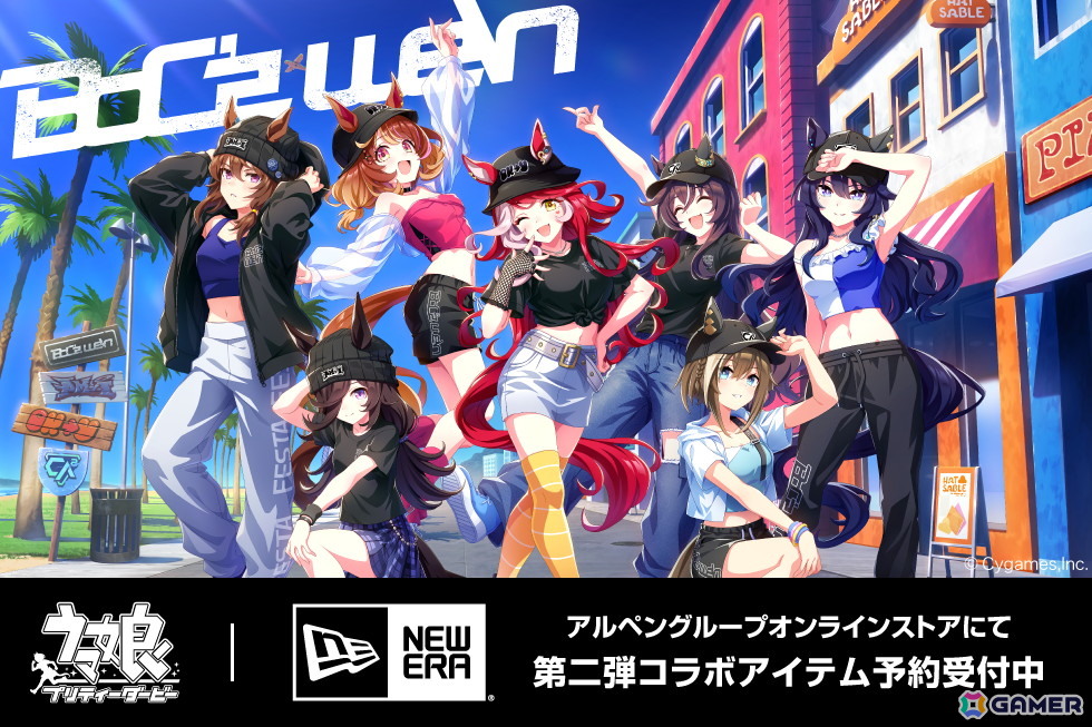「ウマ娘」×ニューエラによる「BoC'z we\n」第二弾コラボアイテムが予約受付中!Alpen TOKYO 2Fにて商品サンプルの展示もの画像