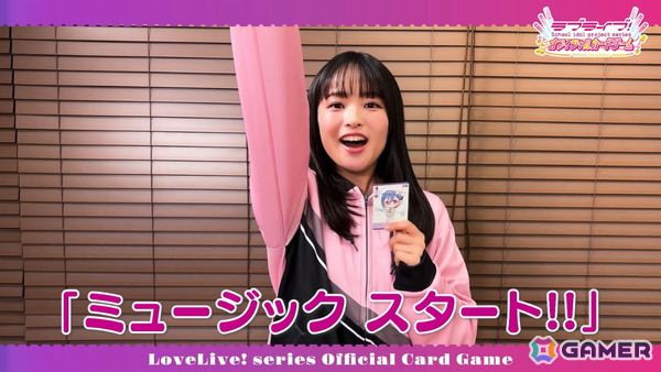 5月24日・25日にアキバ・スクエアで行われた「ラブカファンミーティング」のレポートが公開！初となる世界大会の開催発表もの画像5
